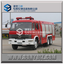 Dongfeng Fire Fighting Truck 2000L, 3000L, 4000L, 5000L, 6000L, 8000L, 10000L